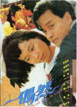 海上钢琴师